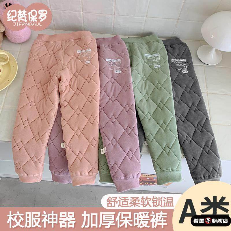 不锈钢不锈钢冰淇淋西餐餐具套装