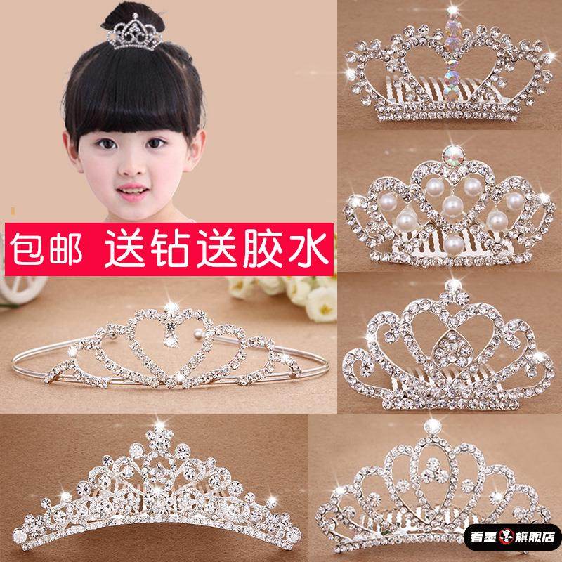 不锈钢不锈钢冰淇淋西餐餐具套装