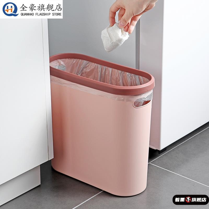 10cm13cm12cm垃圾桶长方形超著墨