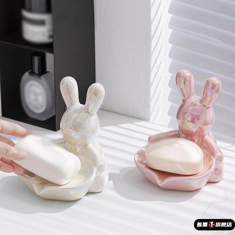 轻奢风香皂盒子洗漱卫生间免打孔沥水置物架家用高档可爱的肥皂盒