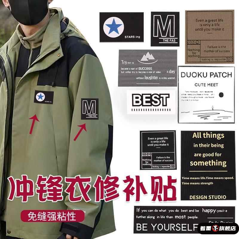 不锈钢不锈钢冰淇淋西餐餐具套装