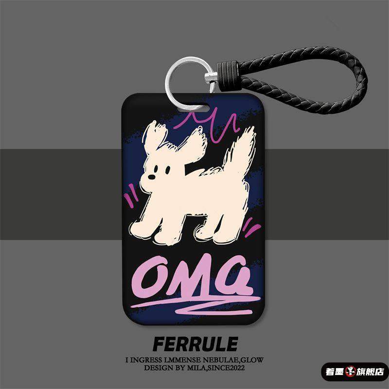 OMG小狗涂鸦公交卡保护套学生饭卡校园门禁地铁门卡套钥匙扣女款,文具电教/文化用品/商务用品,卡套/证件套,淘宝优惠券,粉丝福利购,淘宝优惠卷