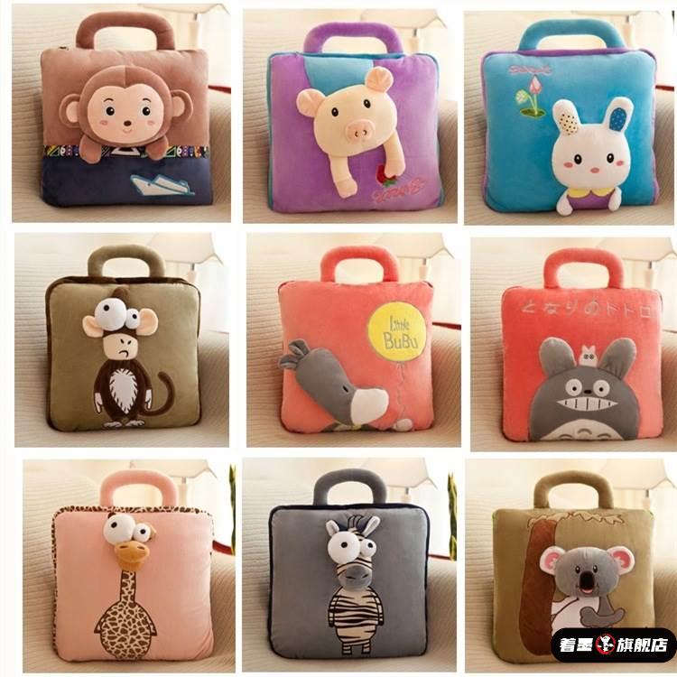 卡通空调被法兰绒毯抱枕被子两用二合一汽车折叠多功能靠枕靠垫被