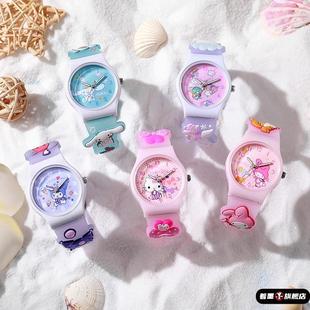 儿童手表女孩三丽鸥库洛米玩具3岁幼儿园女宝宝美乐蒂卡通电子表