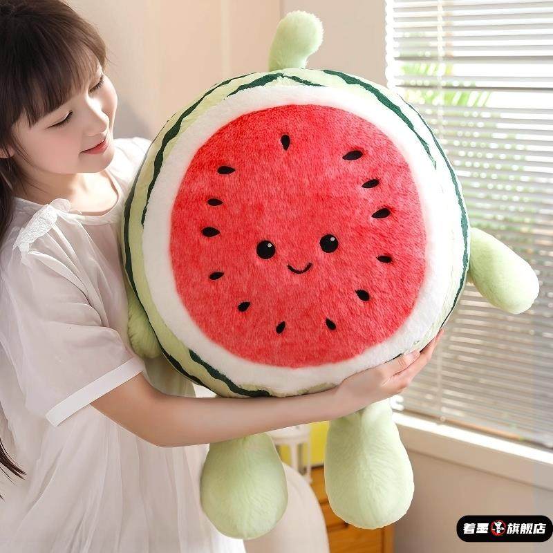 可爱切开西瓜公仔抱枕玩偶毛绒玩具睡觉搭子女生布娃娃生日礼物,玩具/童车/益智/积木/模型,毛绒/玩偶/公仔/布艺类玩具,淘宝优惠券,粉丝福利购,淘宝优惠卷