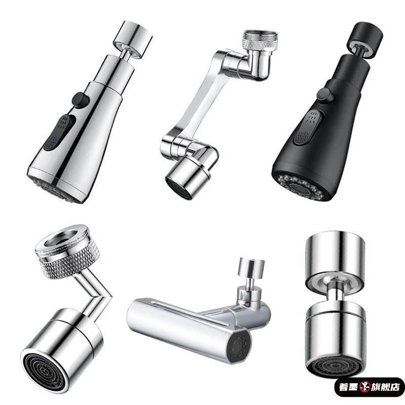 水龙头延伸器万向现代简约神器洗菜盆加长延长水嘴可旋转防溅水定,家装主材,防溅头,淘宝优惠券,粉丝福利购,淘宝优惠卷