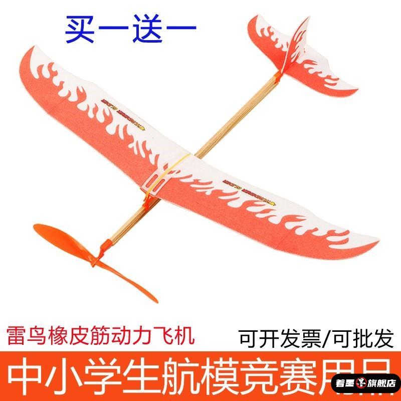 不锈钢不锈钢冰淇淋西餐餐具套装