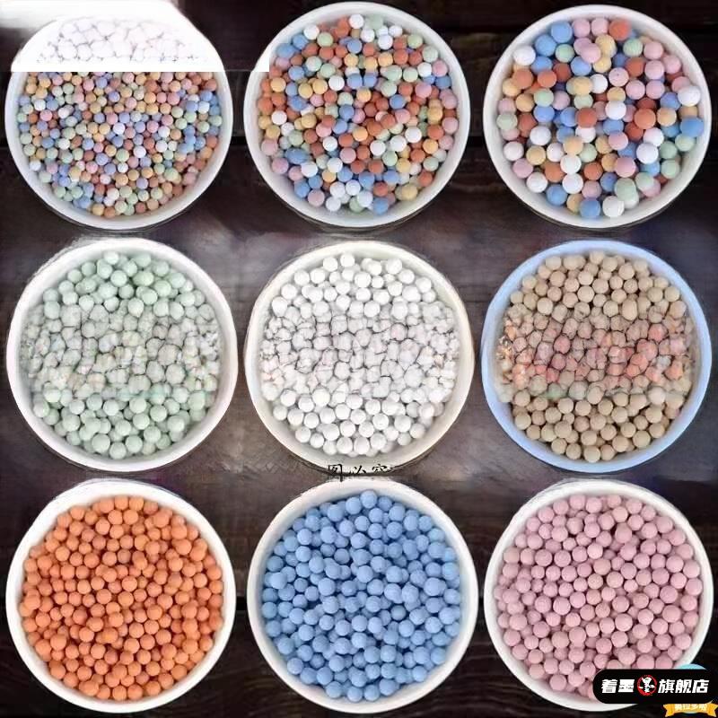 花盆彩陶粒水培养花专用彩陶粒小陶粒小石粒多肉石铺路石