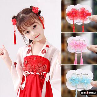 儿童超仙头饰国风女童发饰古代流苏步摇发夹宝宝古装汉服古风发卡