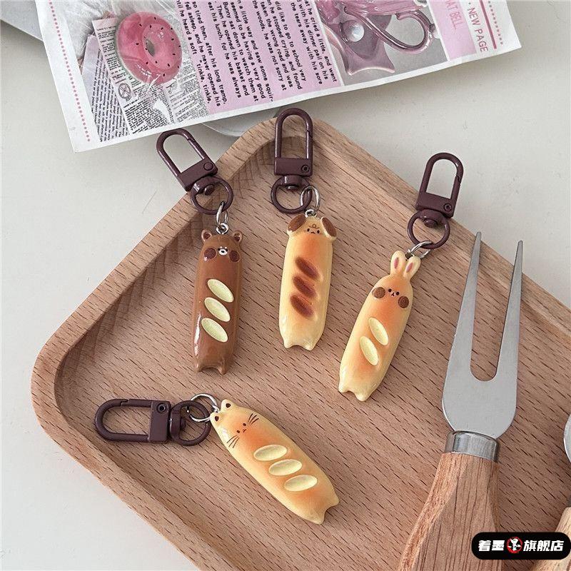 自换拉链头可拆多功能拉链头隐形拉链头万能替换小兔法棍面包食玩