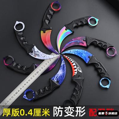 暗月双刺毒牙抓爪子小刀儿童弯刀玩具合金冷兵器模型屠龙刀未开刃