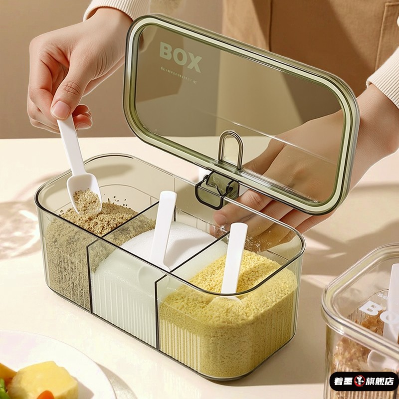 调味盒组合套装多格一体厨房家用调味罐盐味