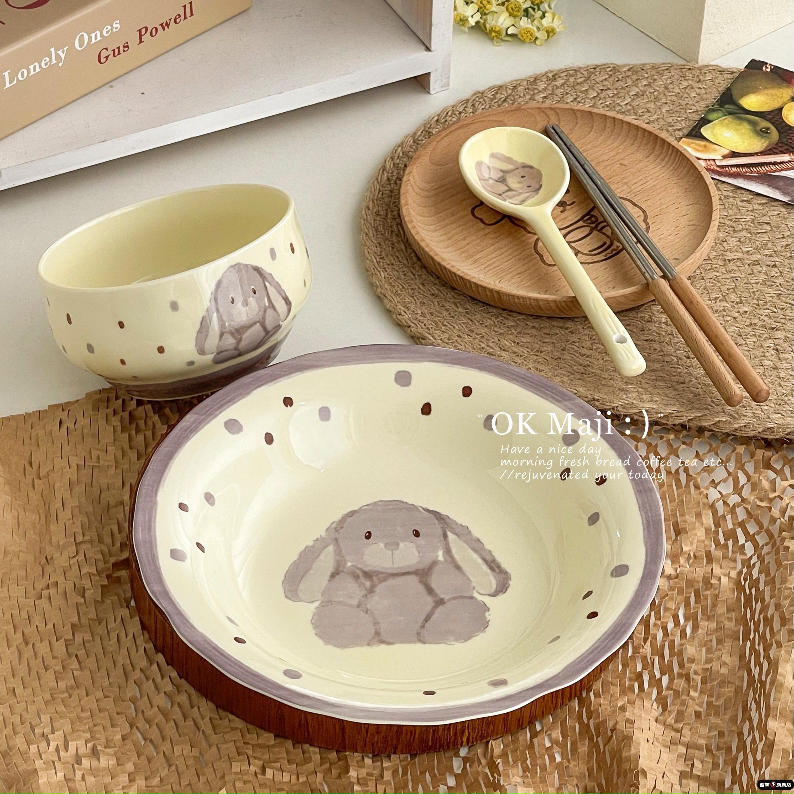 著墨陶瓷甜品盘2025盘子家用通用