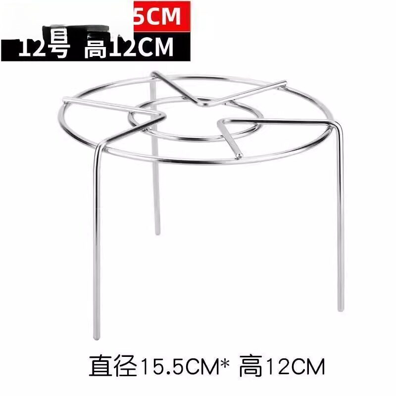 304不锈钢蒸架隔水高压锅里的蒸菜架子蒸盘蒸鱼蒸锅三角东西支架