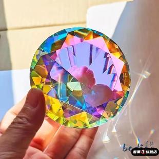 彩虹水晶玩具儿童五彩七彩宝石大钻石玩具宝箱盒女儿宝藏玻璃钻石