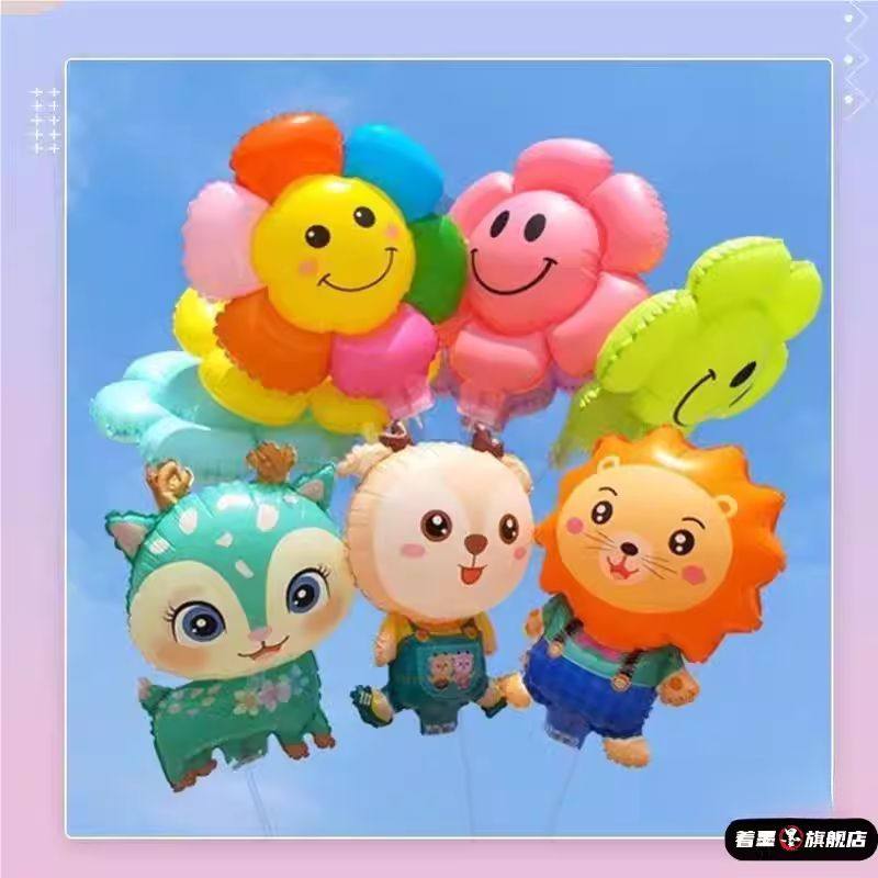 婴儿躺着看的气球床上哄娃神器手持夹片拖杆气球非飘空气球太阳花,节庆用品/礼品,气球,淘宝优惠券,粉丝福利购,淘宝优惠卷