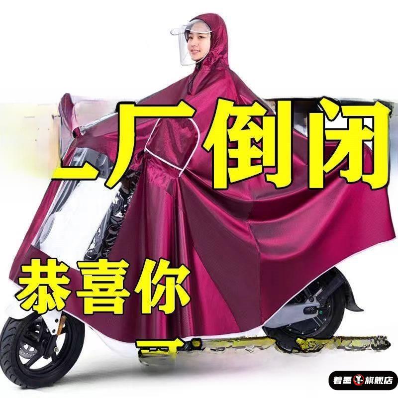 不锈钢不锈钢冰淇淋西餐餐具套装