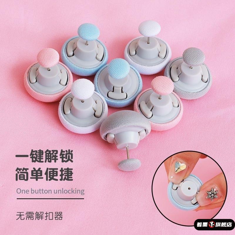 被罩防跑被子固定器亲肤重复使用可拆卸神器