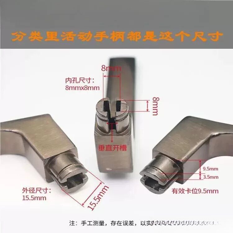 DIY盘扣扣子旗袍玉石服装纽扣图片