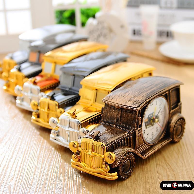 儿童男孩小汽车闹钟小复古经典汽车模型创意