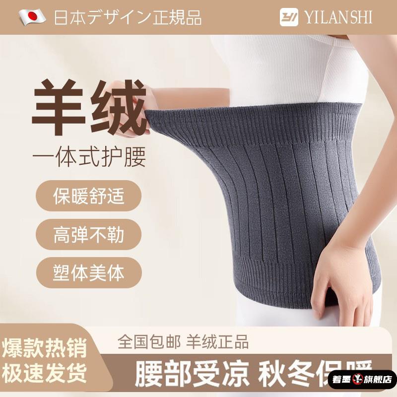 不锈钢不锈钢冰淇淋西餐餐具套装