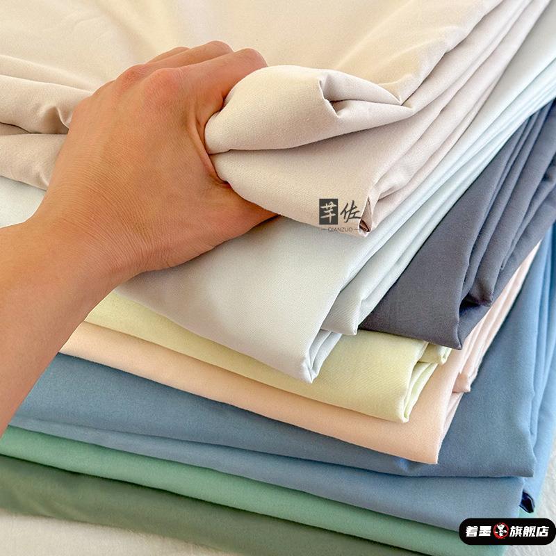 纯色水洗棉被套单件学生宿舍单人被罩家用双