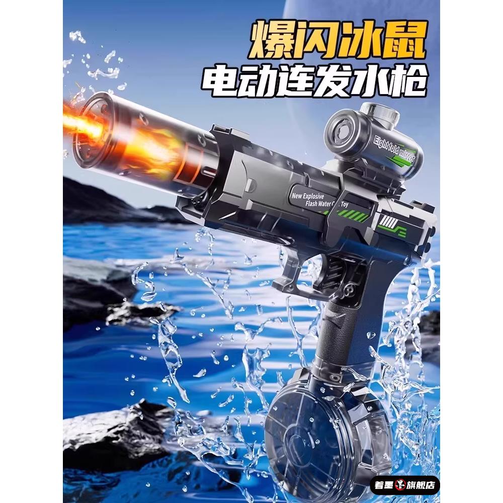 不锈钢不锈钢冰淇淋西餐餐具套装