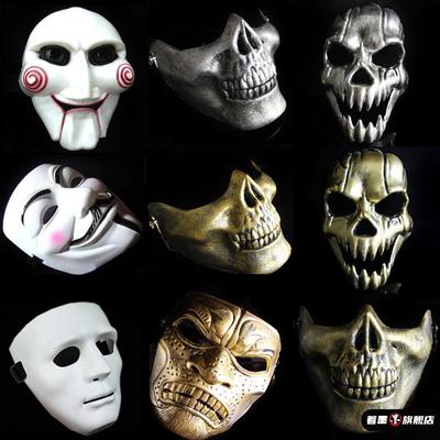 万圣节派对全脸面具骷髅头斯巴达面罩杰森表演道具密室装饰用品