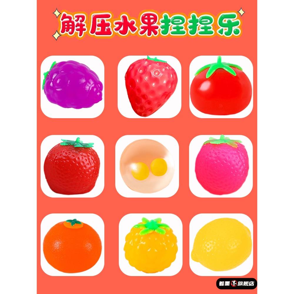 不锈钢不锈钢冰淇淋西餐餐具套装