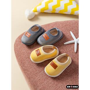 室内家居用小孩女宝宝包跟防滑软底毛毛绒棉鞋 儿童棉拖鞋 男秋冬季