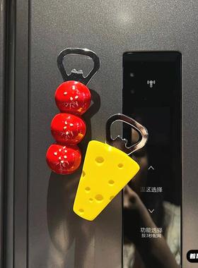磁吸冰箱贴开瓶器家居创意装饰摆件厨房开盖起子可爱糖葫芦家用