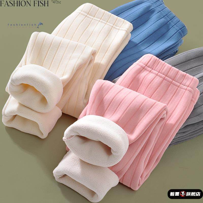 秋冬款儿童加绒加厚女童保暖裤内穿男童秋裤宝宝一体绒裤睡裤打底