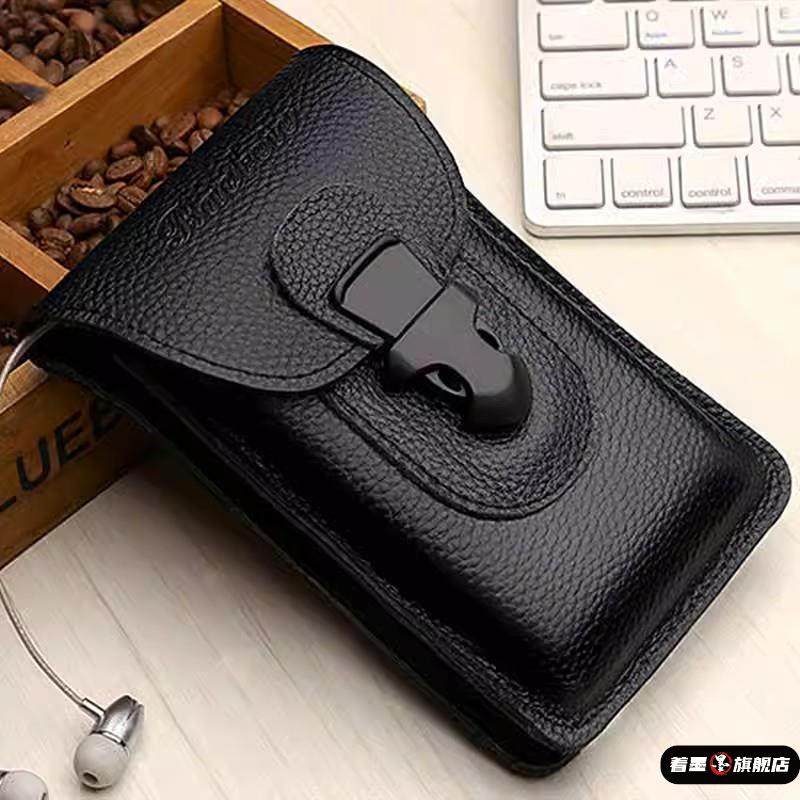 真皮手机包男士穿皮带多功能中年工地干活防水零钱包耐磨精致腰包,箱包皮具/热销女包/男包,手机包,淘宝优惠券,粉丝福利购,淘宝优惠卷