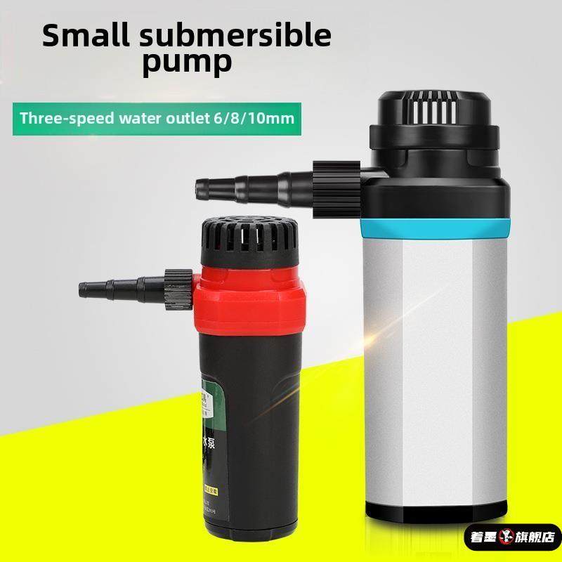 12v小型无刷潜水泵抽水开孔切割机开槽水钻专用超静音小水泵220v