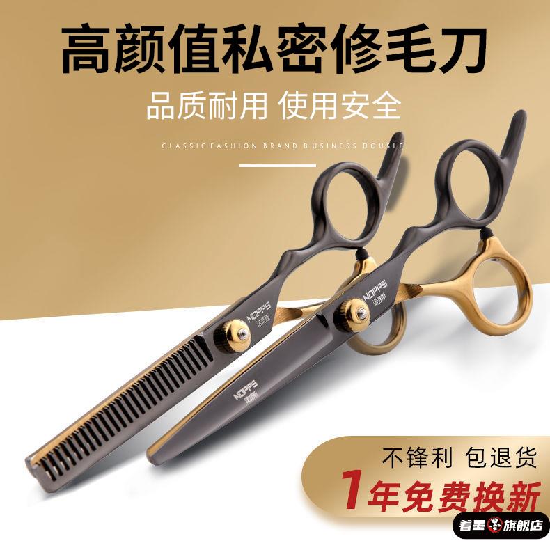 不锈钢不锈钢冰淇淋西餐餐具套装