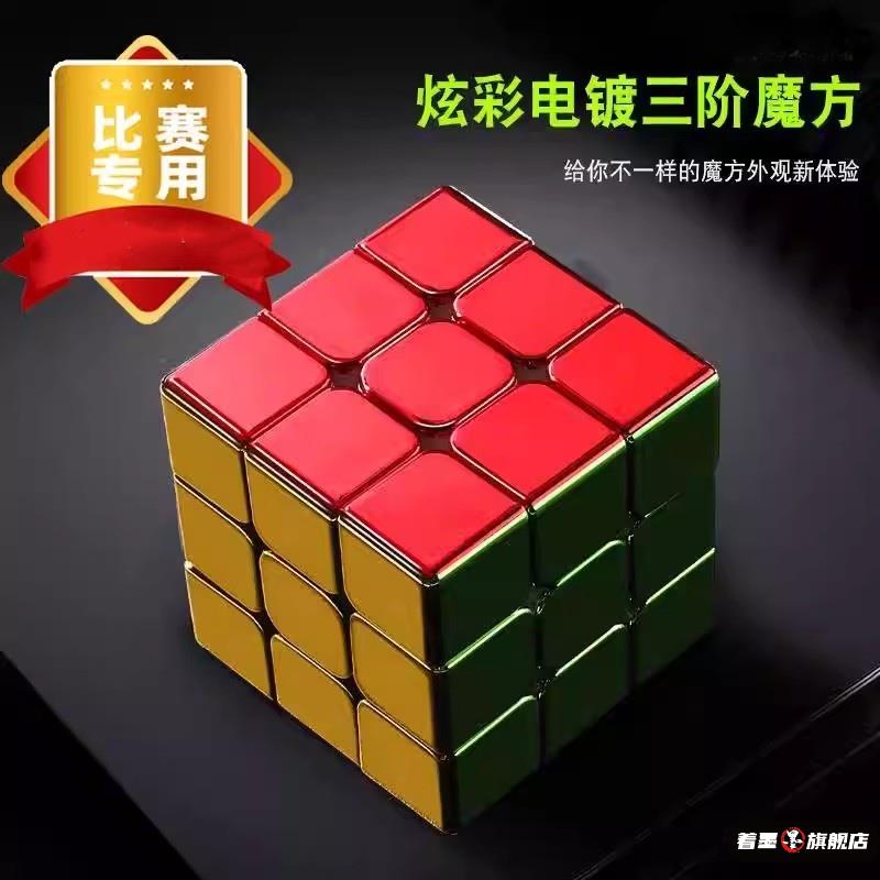 不锈钢不锈钢冰淇淋西餐餐具套装