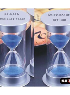 餐饮沙漏6/7/8/10/12/15/20/25/45/60分钟沙漏计时器创意摆件礼品