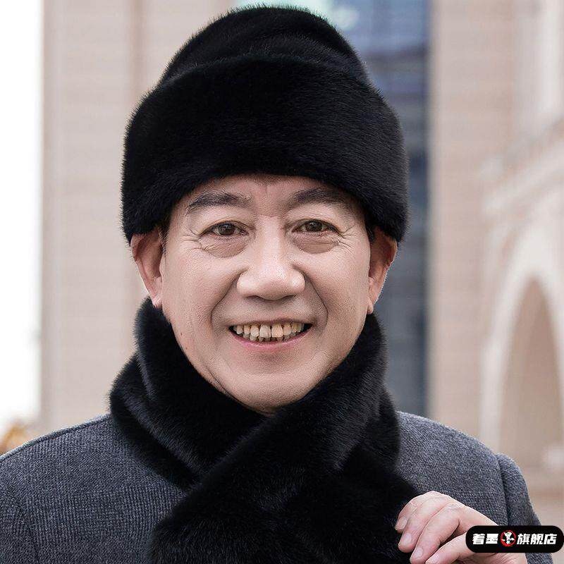 著墨中老年人水貂帽子冬季东北仿