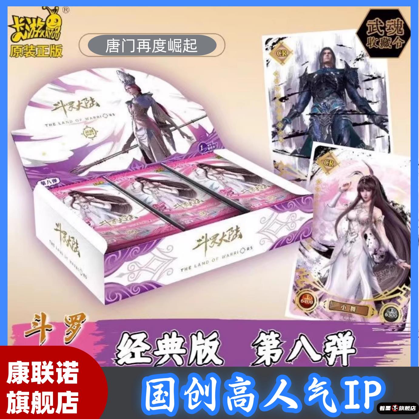 不锈钢不锈钢冰淇淋西餐餐具套装