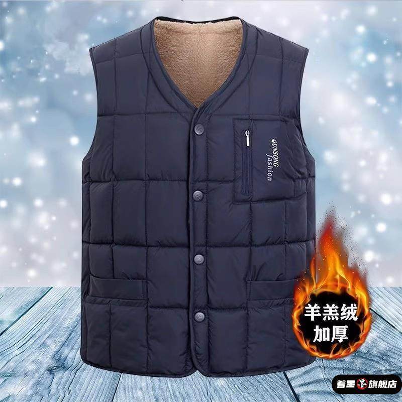 中老年人秋冬季马甲宽松休闲加绒加厚背心男装爸爸男士保暖马夹,男装,常规马甲,淘宝优惠券,粉丝福利购,淘宝优惠卷