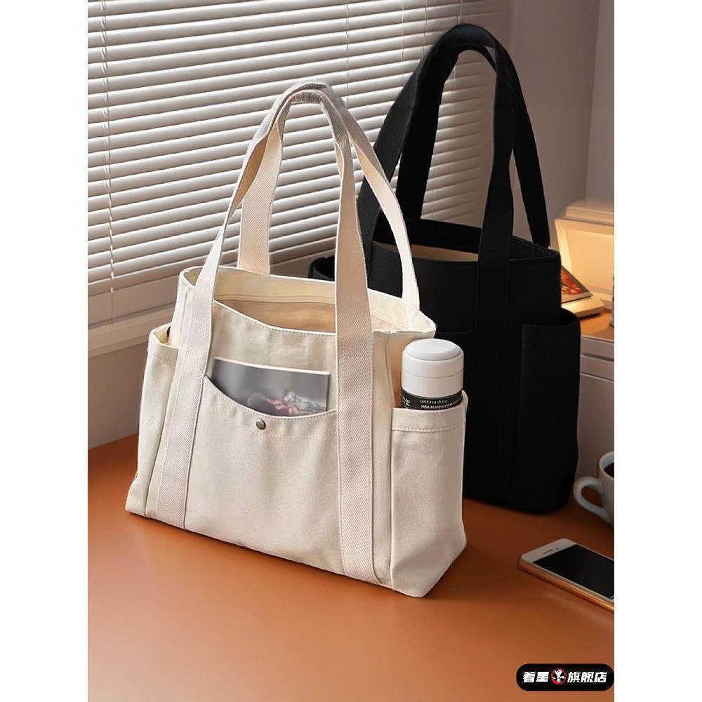 大容量托特帆布包上班外出高颜值通勤百搭学生装书单肩布袋包手提,箱包皮具/热销女包/男包,通用款女包,淘宝优惠券,粉丝福利购,淘宝优惠卷
