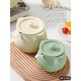 德国品质猪油罐家用耐高温陶瓷装荤油辣椒油红油罐子厨房储油容器
