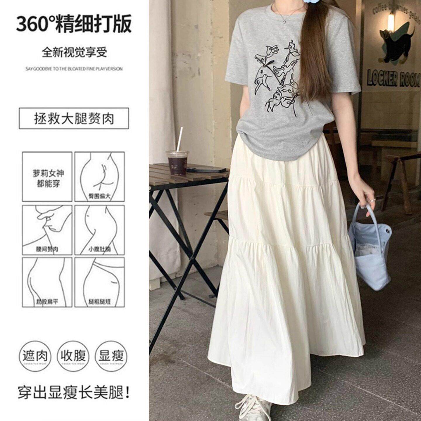 不勒肚子孕妇可调节半身裙夏季时尚休闲无托腹孕期不勒肚西装A字