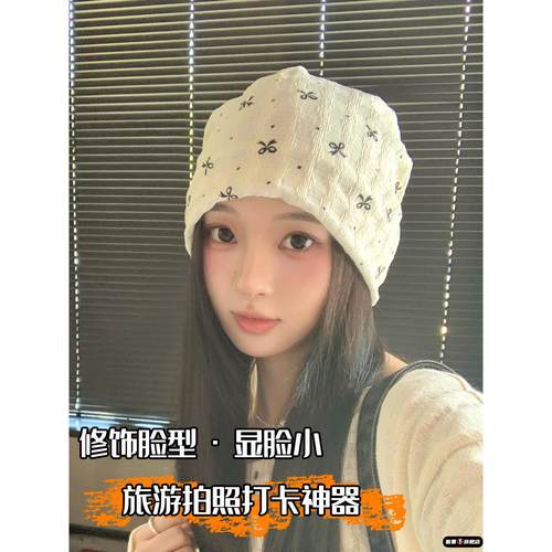 著墨孕产妇月子堆堆秋冬包头纯棉