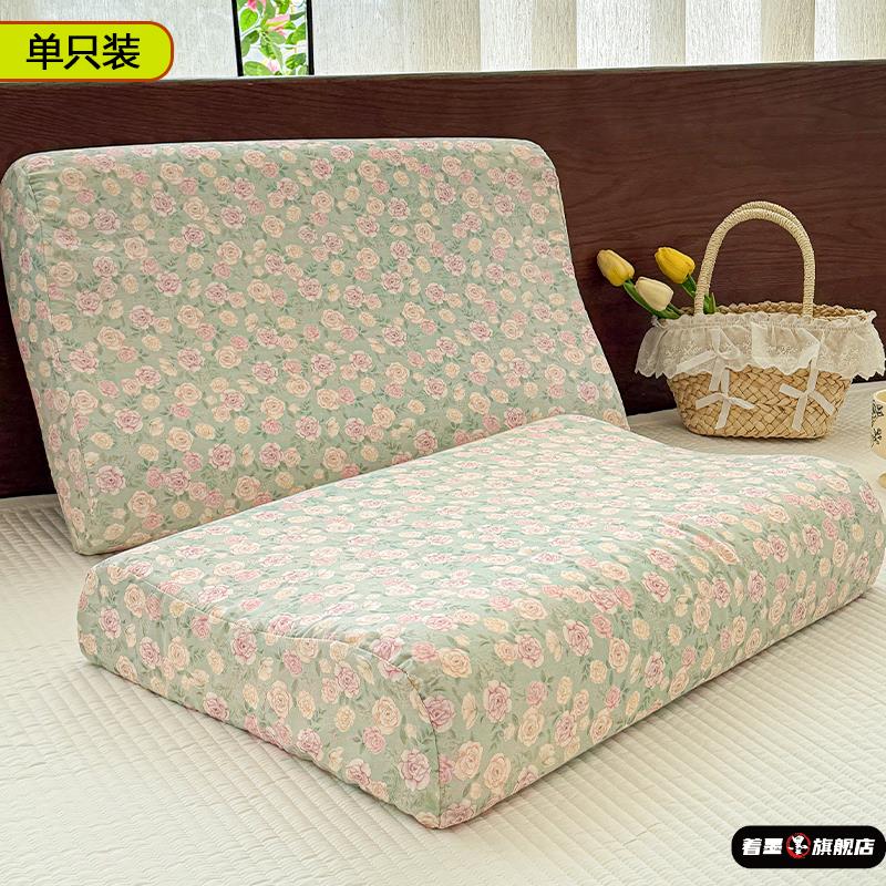 儿童乳胶枕枕套双层纱全棉头套40x60一对装3