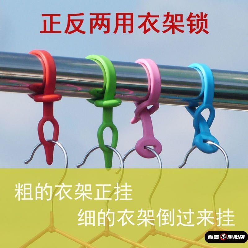 天猫优质好物/收藏加购=优先发货