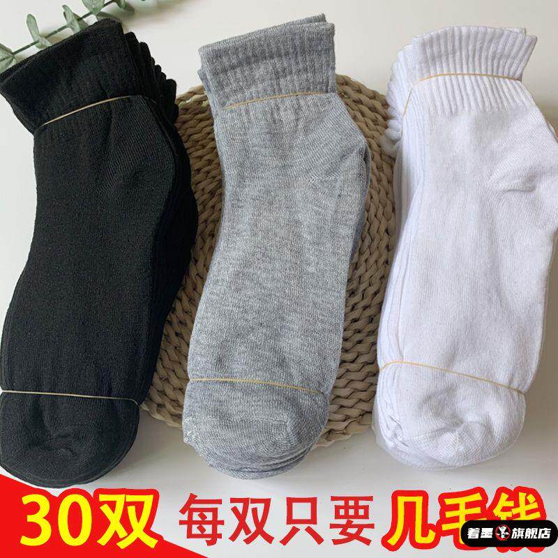 不锈钢不锈钢冰淇淋西餐餐具套装