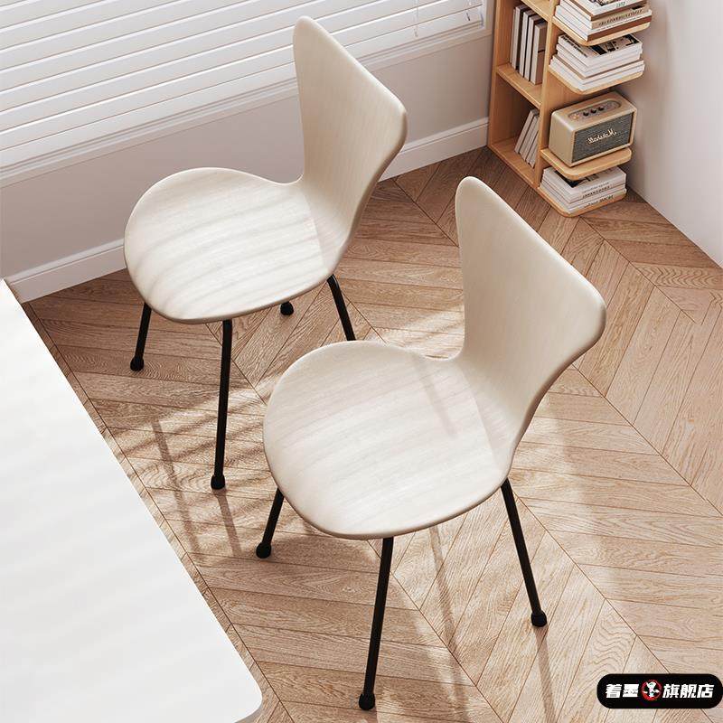 中古餐椅家用餐桌吃饭椅子可叠放餐厅塑料凳子靠背设计师款7号椅,住宅家具,餐椅,淘宝优惠券,粉丝福利购,淘宝优惠卷