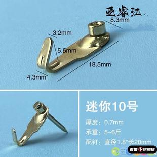 墙上打孔固定器镜子瓷砖专用挂钩免壁扇挂画强力粘胶贴挂钉墙相框