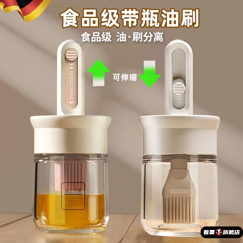 天貓優質好物/收藏加購=優先發貨